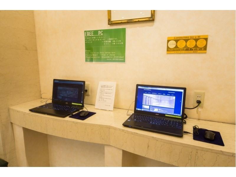 Hotel Claiton Esaka Szuita Kültér fotó